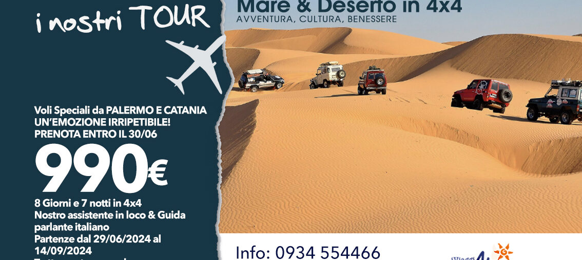 SPECIALE TUNISIA Mare&Deserto in 4x4
