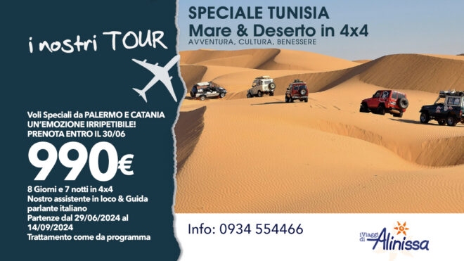 SPECIALE TUNISIA Mare&Deserto in 4x4